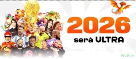 9961Win Logo